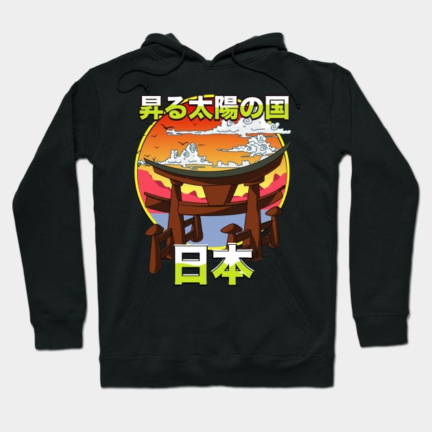 Itsukushima Shrine Torii Gate logo Hoodie by nickemporium1